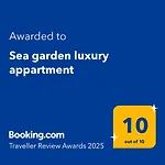 Sea Garden Luxury * Варна