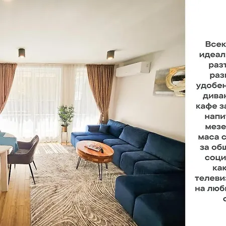 Sea Garden Luxury